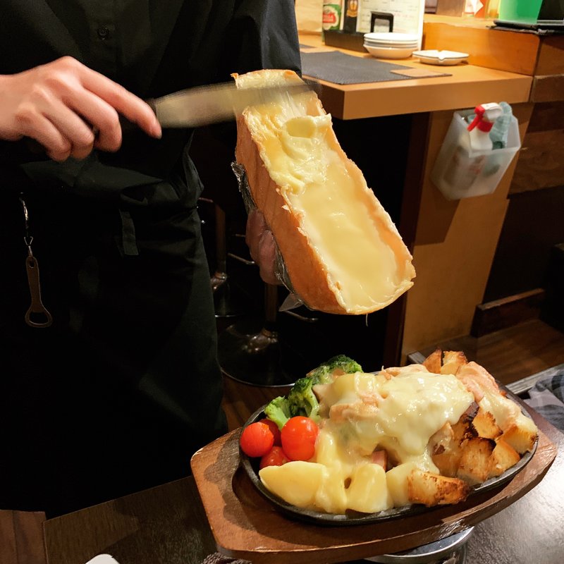 選べるチーズの量(HAZE （ヘイズ）)