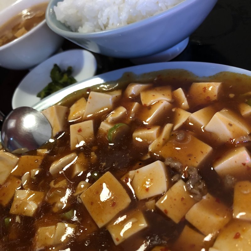 麻婆豆腐定食(中国料理　江南)