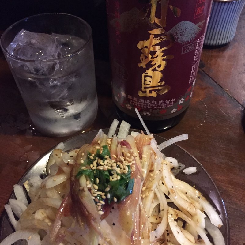 ミョウガとタマネギのサラダ(やきとん すずき)