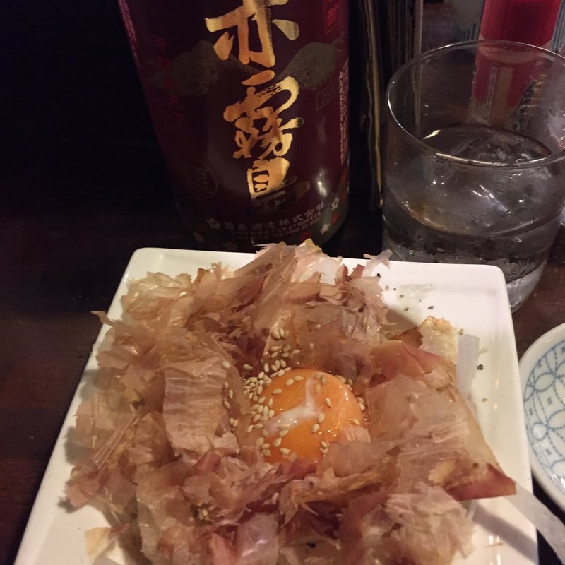 オニオンスライス(やきとん すずき)