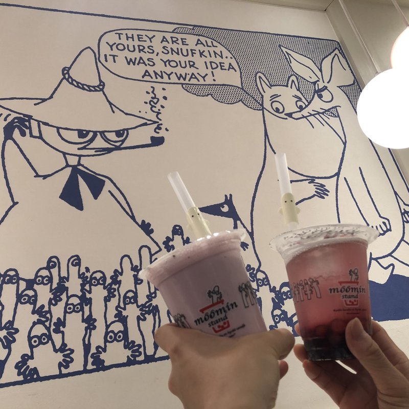 たっぷりミックスベリーミルク(ムーミンスタンド ランドマークプラザ店)