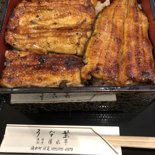 中うな重(うな繁)