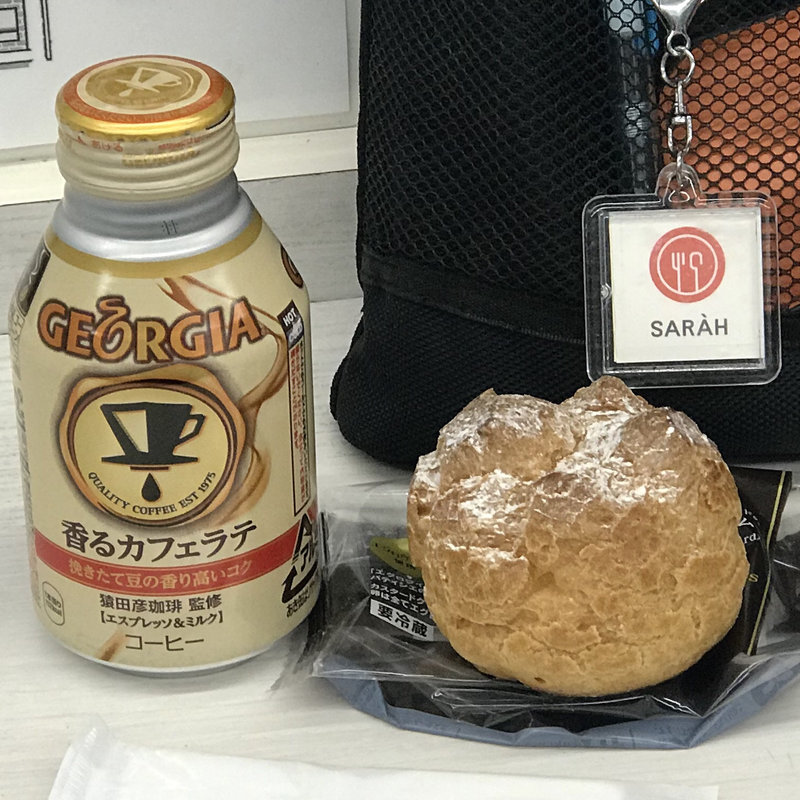 濃厚バニラカスタードのシュークリーム(セブンイレブン神田鍛冶町)