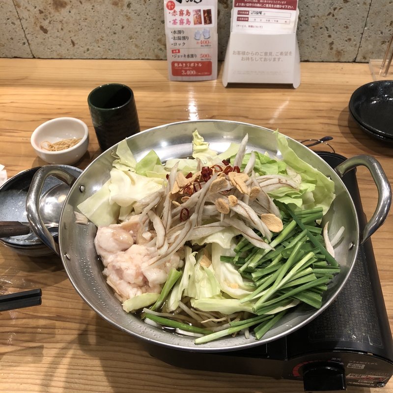 もつ鍋(生そばあずま 松戸店)