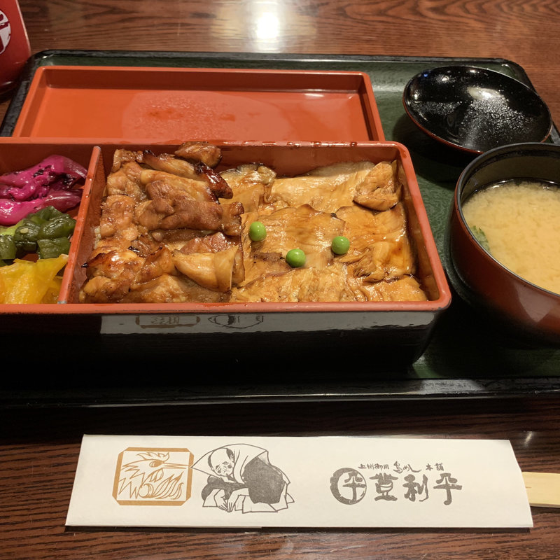 鳥めし(登利平 住吉店 )