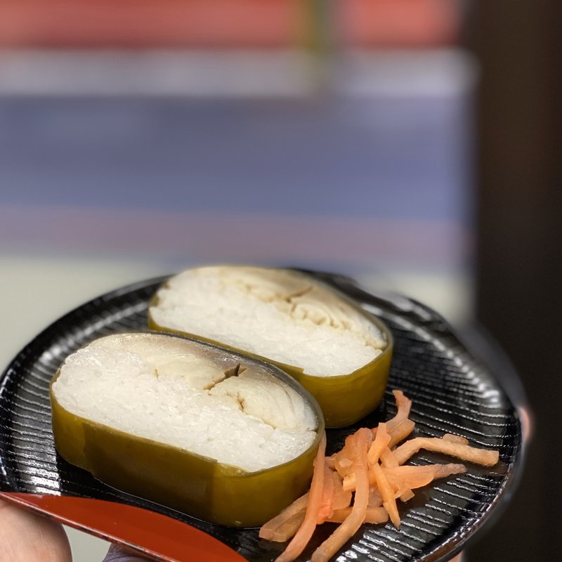 吾左衛門鮓 2貫(米吾 吾左衛門鮓 )