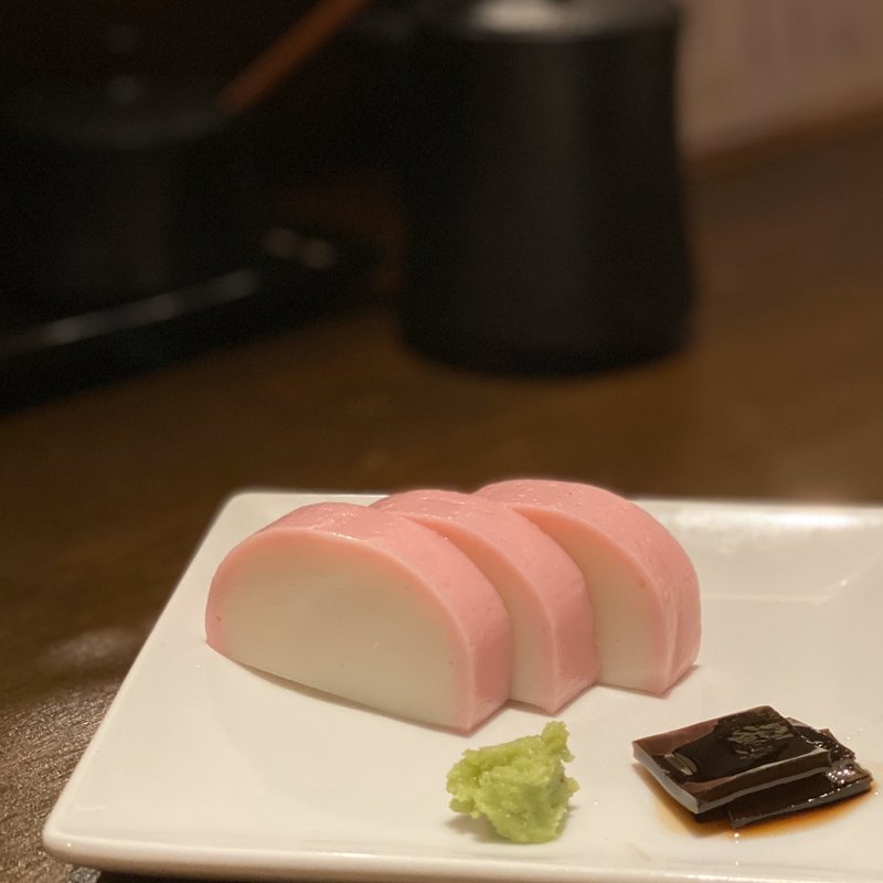 板わさ(〆蕎麦千花庵 野毛店)