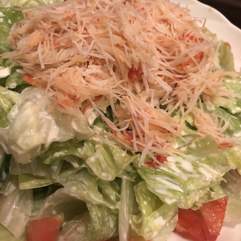 カニサラダ(ローヤルセカンド （ROYALⅡ）)