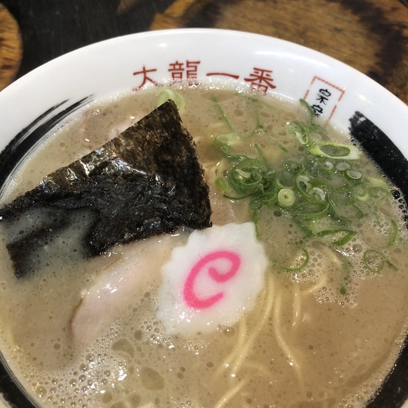 大龍ラーメン(大龍一番 筑後店)