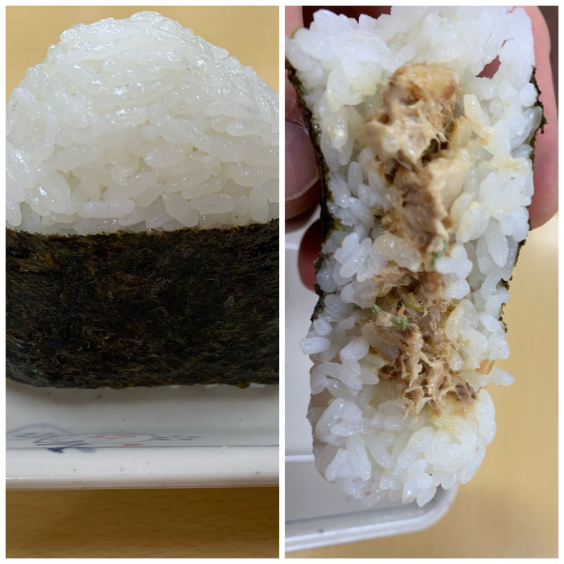 おにぎり(チャーマヨ)(華丸ラーメン)