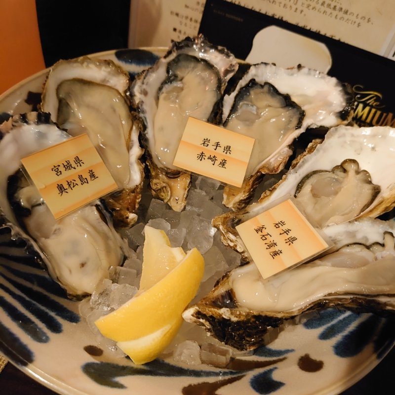 生牡蠣(牡蠣屋うらら飯田橋店)