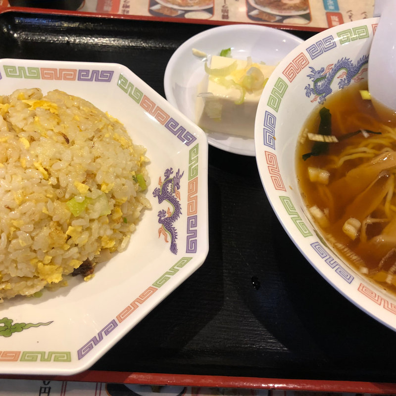 炒飯セット(ラーメン王 （らーめんおう）)