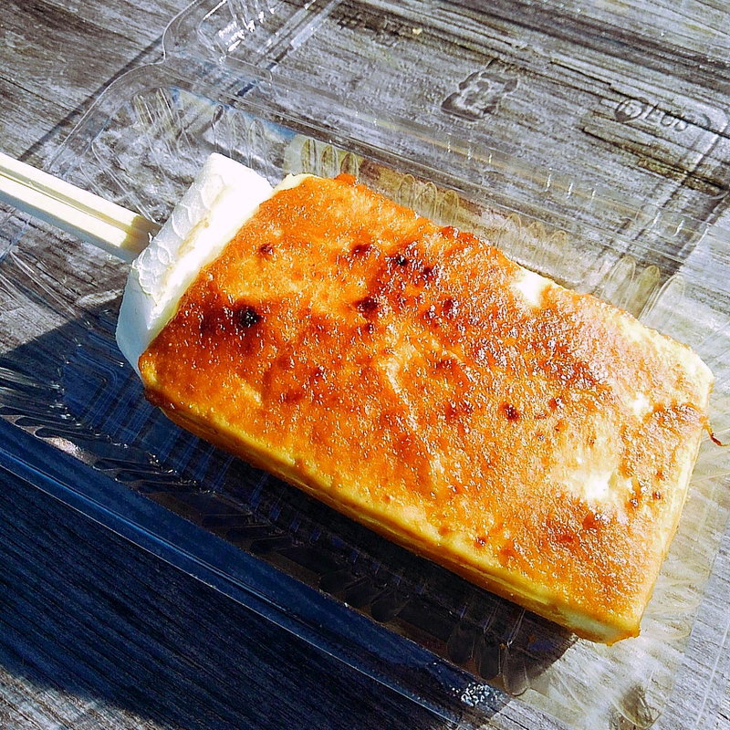 でんがく(オドデ館　おりつめ工房)