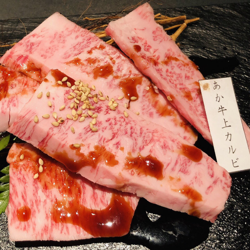 あか牛上カルビ(焼肉　TONBO. )