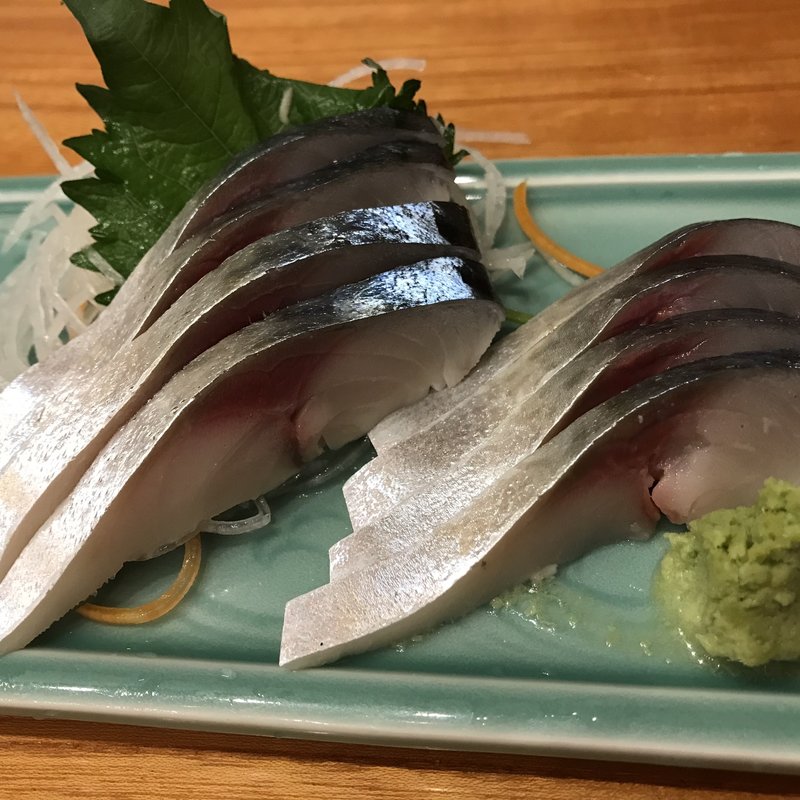 活〆　〆鯖(玉寿司 )