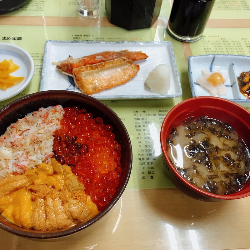 三種お好み(きくよ食堂)