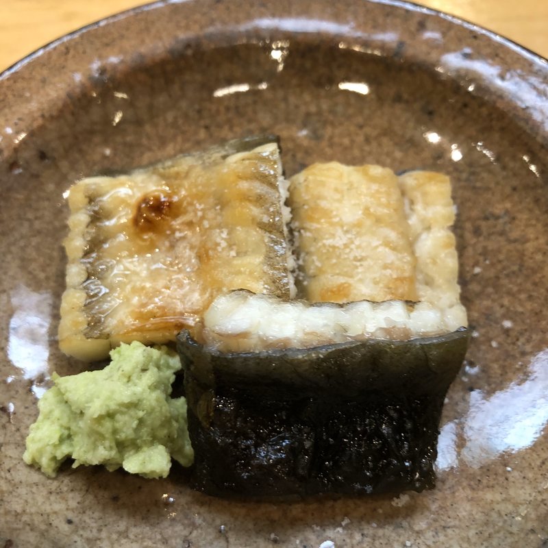 宍道湖の天然鰻(鮨 一條)