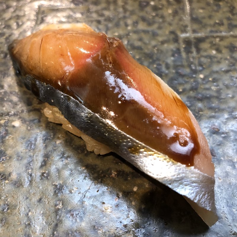 青森下北の鯖(鮨 一條)