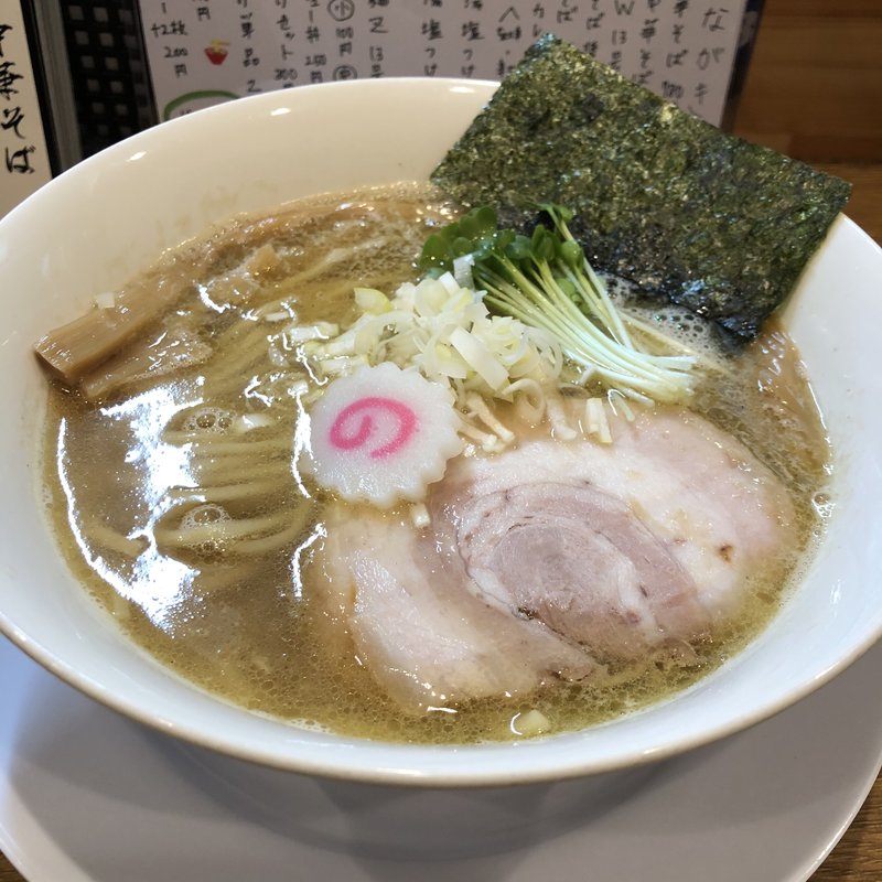 TSW13号(中華そば桐麺)