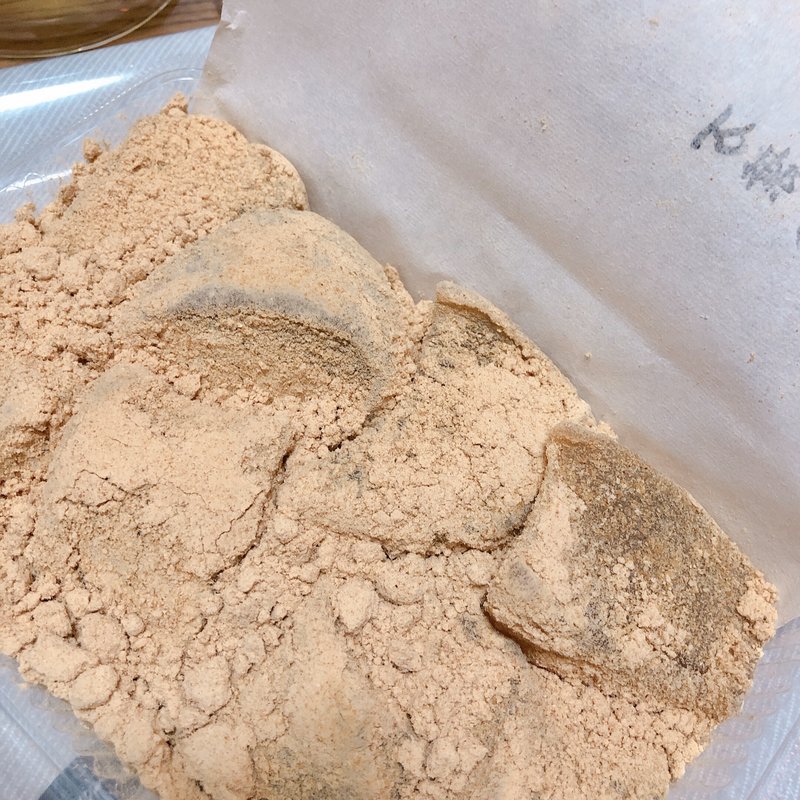 わらび餅(万葉 )