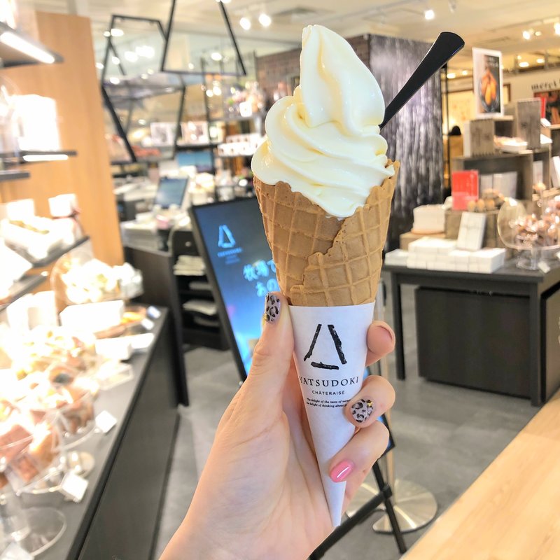 プレミアム北海道発酵バターソフト(YATSUDOKI)