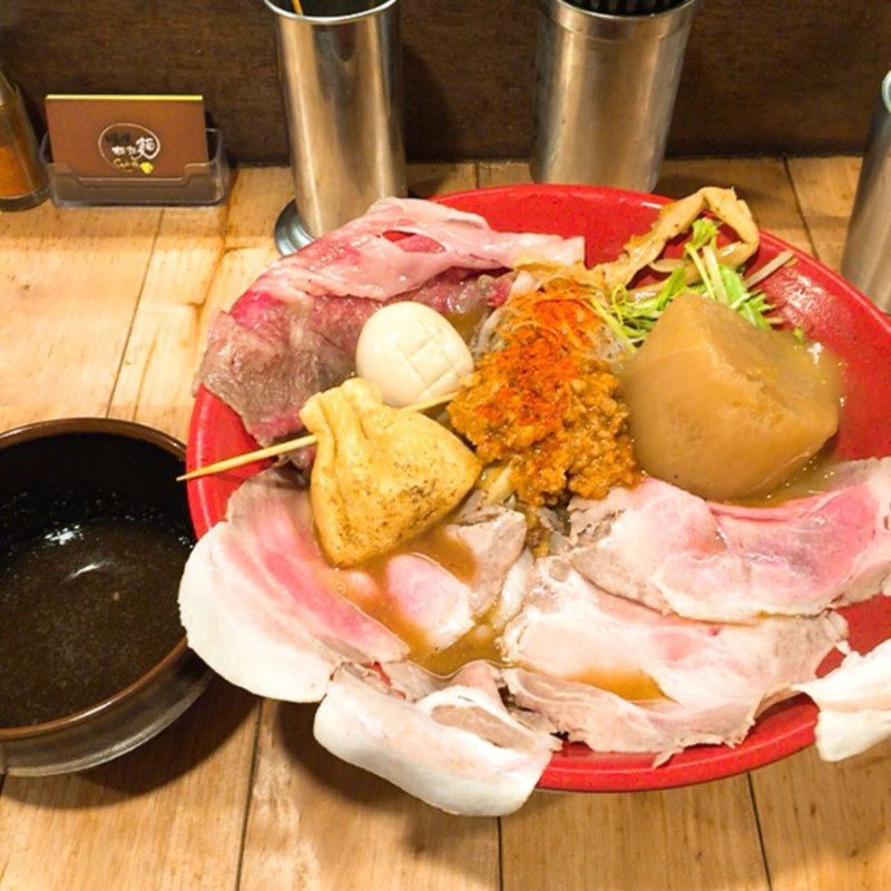 ‪特製濃厚北海道風味噌らーめん〜大きな風呂吹き大根と柚子味噌を添えて〜‬(創作らーめん style林)