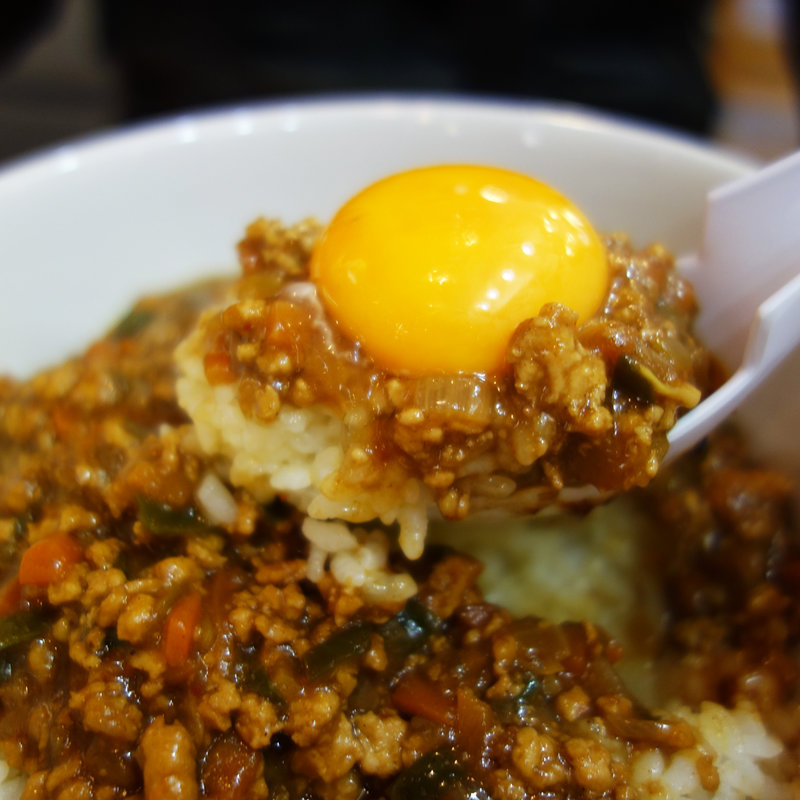 オリジナルキーマカレー丼(丸釘食堂)