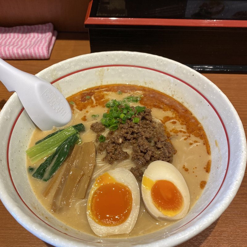 福丸タンタン麺（味玉）(麺屋 福丸)