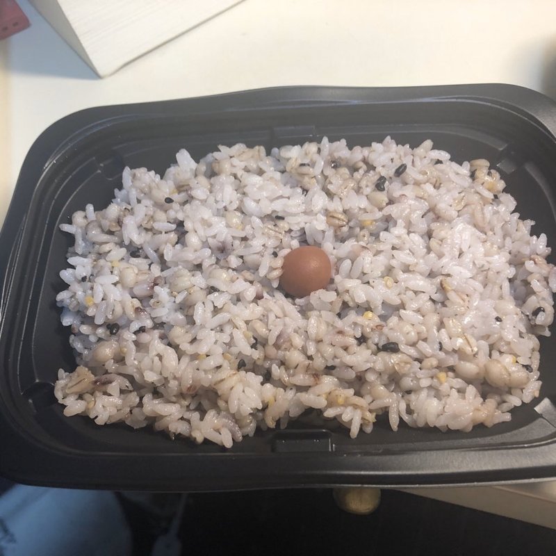 香味唐揚げ弁当(大戸屋)