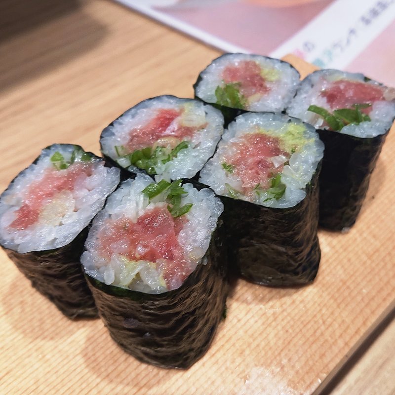 ネギトロ巻き(ななつぼ 鹿島田店)