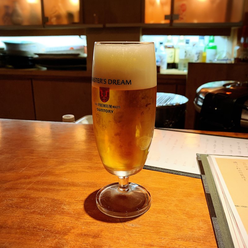 ザ・プレミアム・モルツ マスターズドリーム(和心庵のら)
