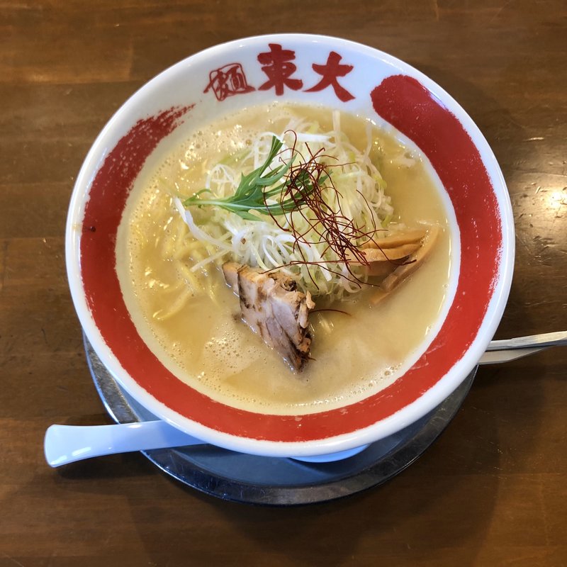 鳴門渦潮塩とんこつラーメン(ラーメン東大)