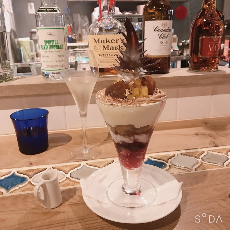 モン·ブラン·オ·マロンパルフェ(カフェ・ラルゴ)