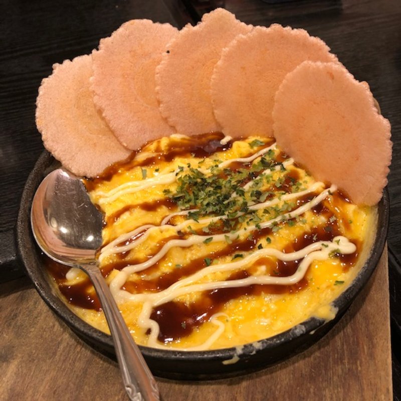 鉄板玉せん(世界の山ちゃん新宿花園店)