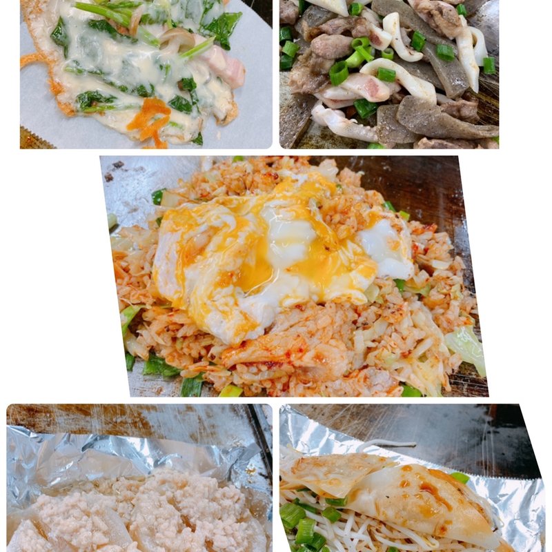 鉄板焼き(ぎゅんた)