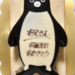 Suicaのペンギンチョコレートケーキ