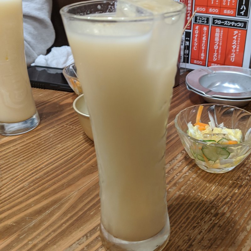 みっくちゅじゅーちゅサワー(牛ホルモン串　吉村)