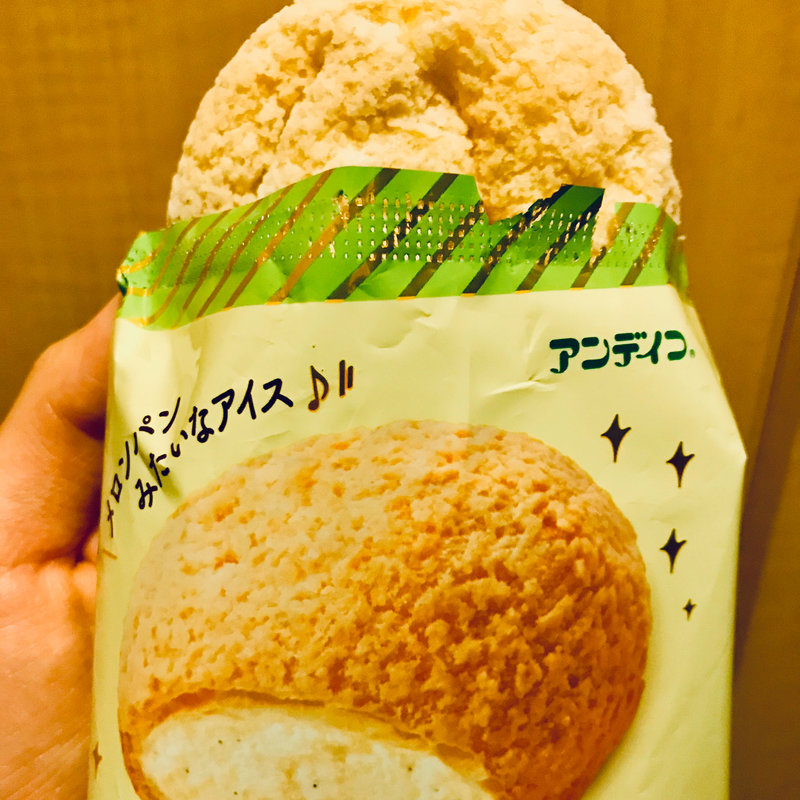 メロンパンアイス(ファミリーマート)
