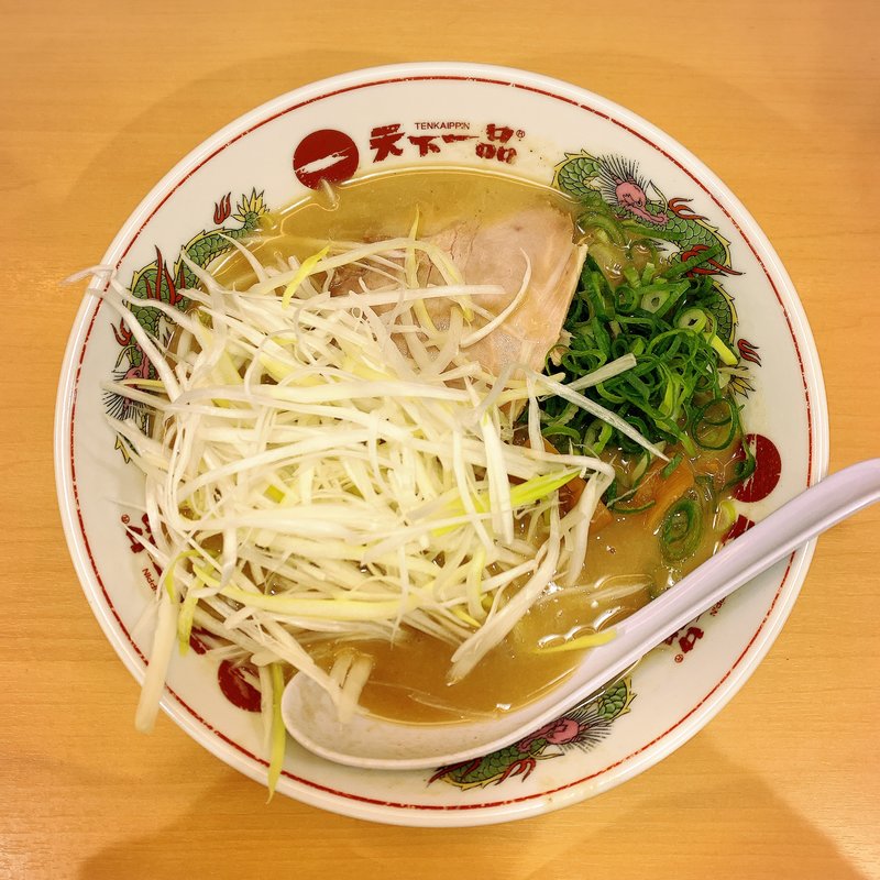 白髪ねぎラーメン(天下一品 恵比寿店)