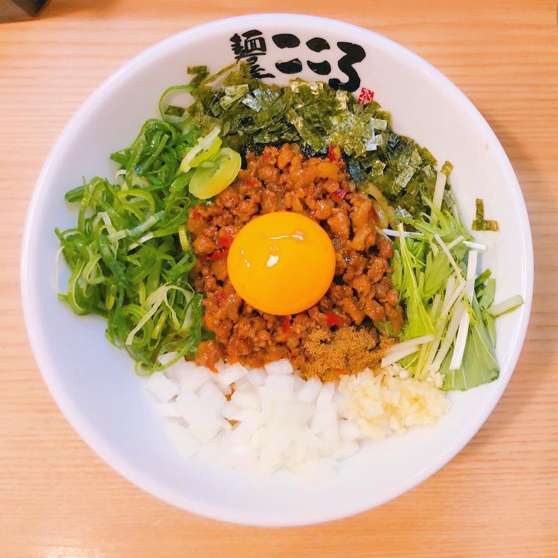 カレー台湾まぜそば(こころ )