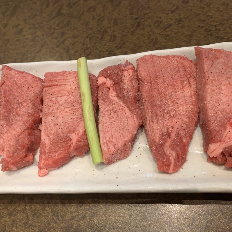 牛タン(板前焼肉 一斗 京橋店)