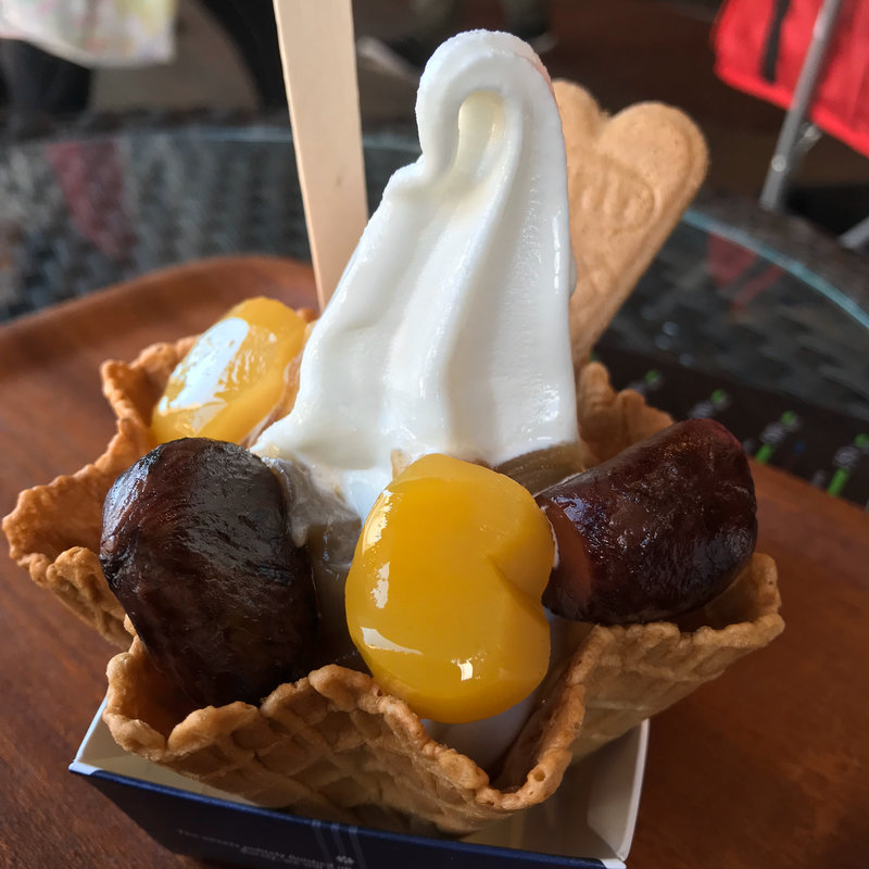 栗づくし(栗庵 風味堂 )