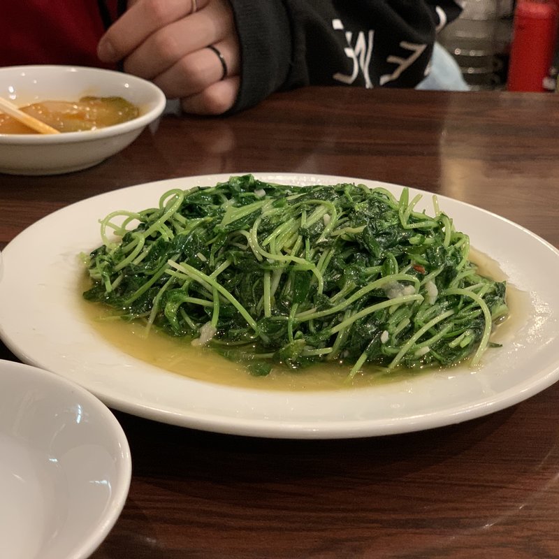 豆苗炒め(老北京 )