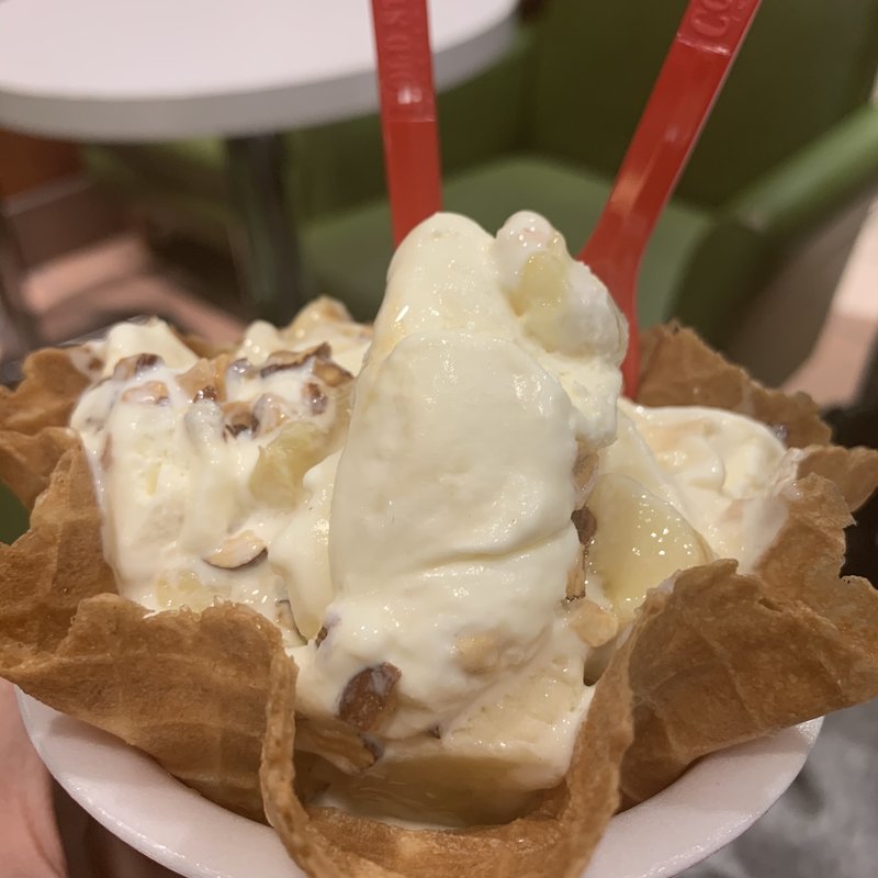 バナナキャラメルクランチ(ゴールド・ストーン＊グリーマリー/ワッフルズ)