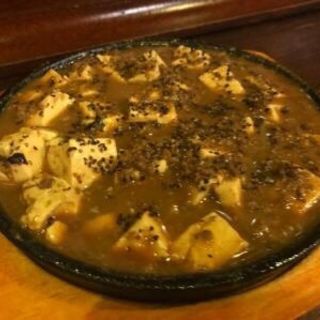 カレー麻婆豆腐(ザ・グラフトン )