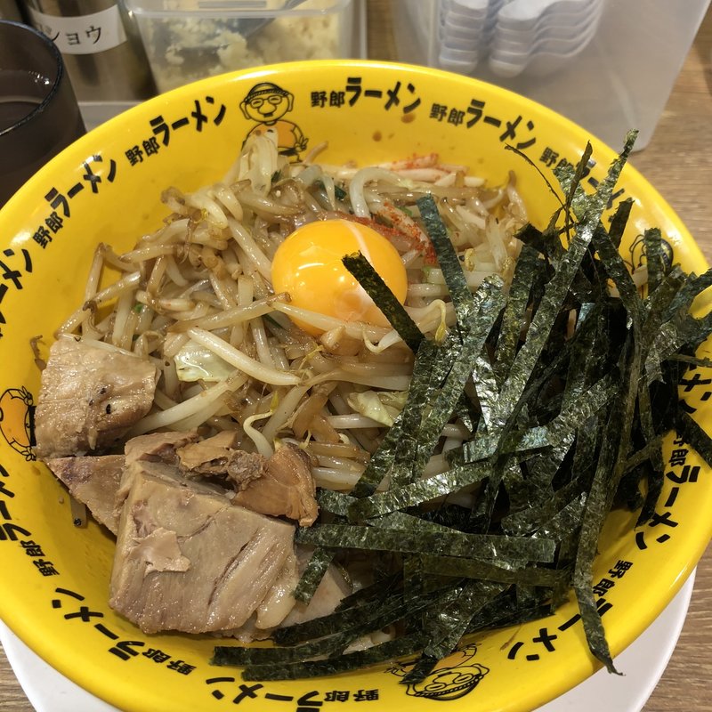 (野郎ラーメン 川崎東口店)