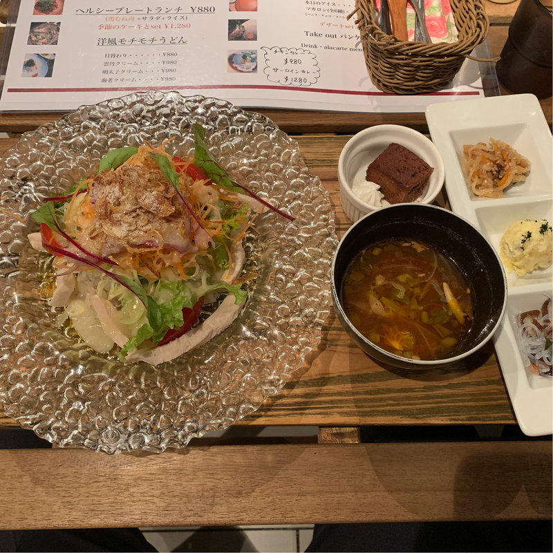 ヘルシープレートランチ(ランプ （ranpu）)