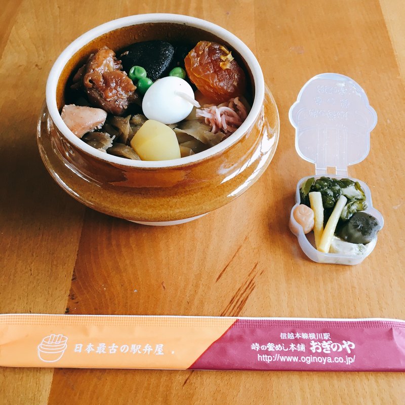 峠の釜飯(おぎのや)