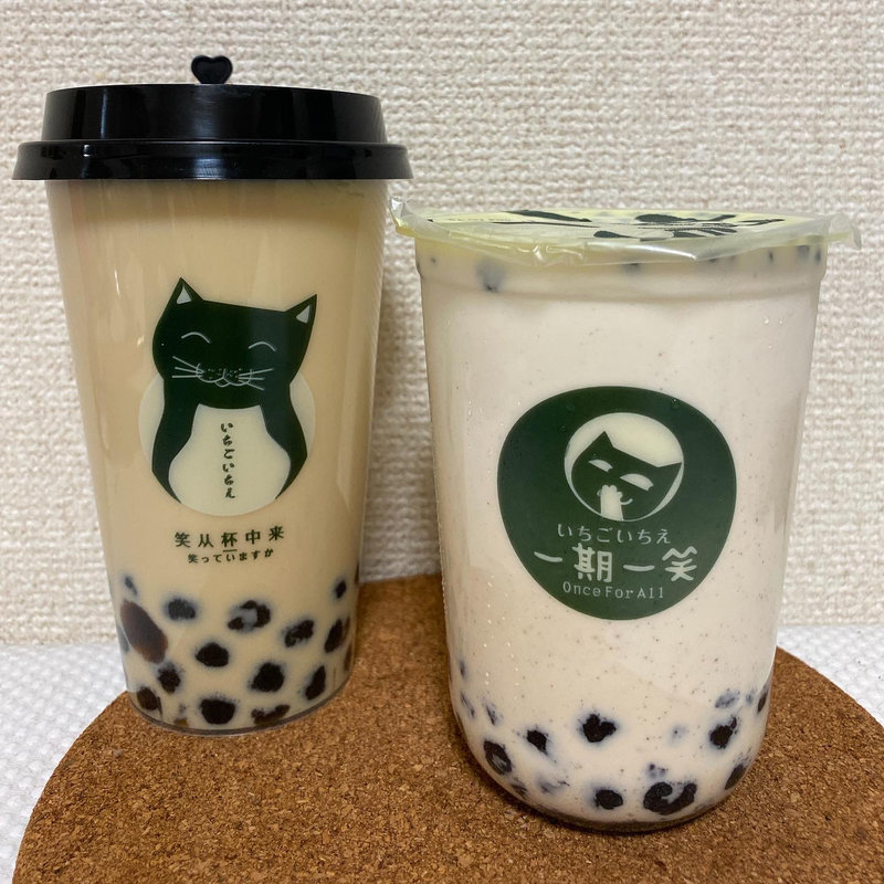 オレオ黒糖ラテ　タピオカ入り(おでん屋 一期一会)