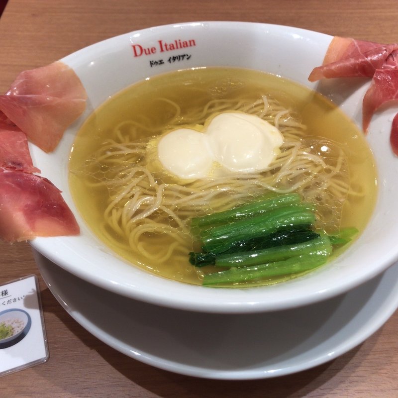 フロマージュ(due italian )